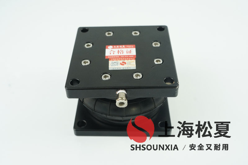 貨物舉升機專用松夏SHSOUNXIA橡膠充氣氣囊